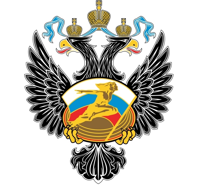 Минспорт России